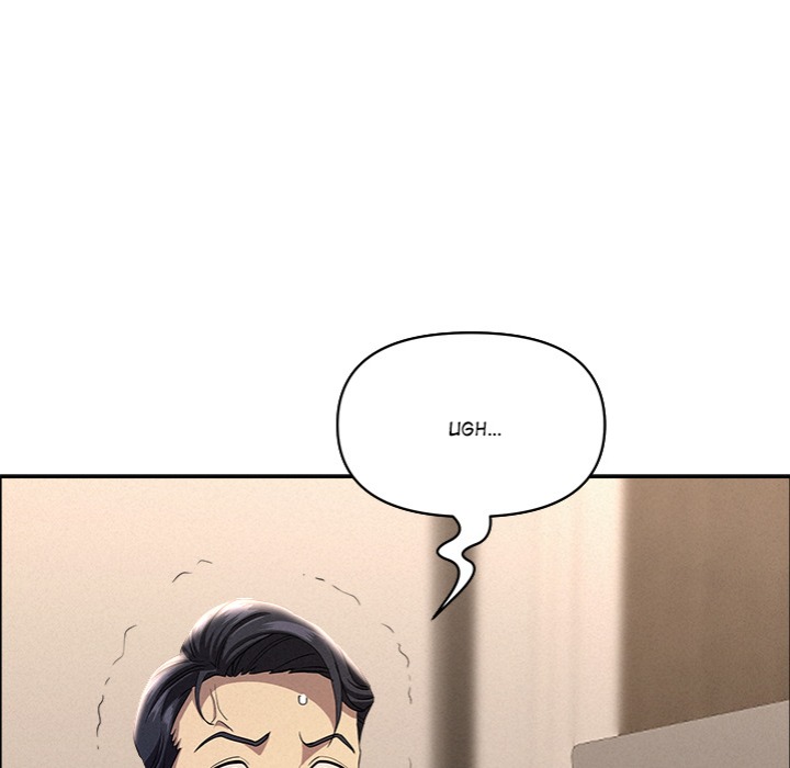 Milf Guard Chapter 52 - Page 76