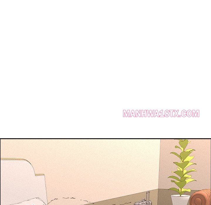 Milf Guard Chapter 53 - Page 130