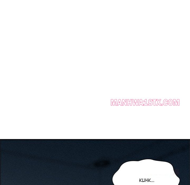 Milf Guard Chapter 63 - Page 147