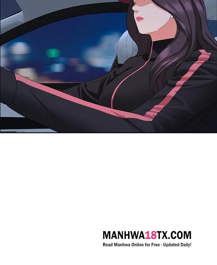Milf Guard Chapter 64 - Page 119