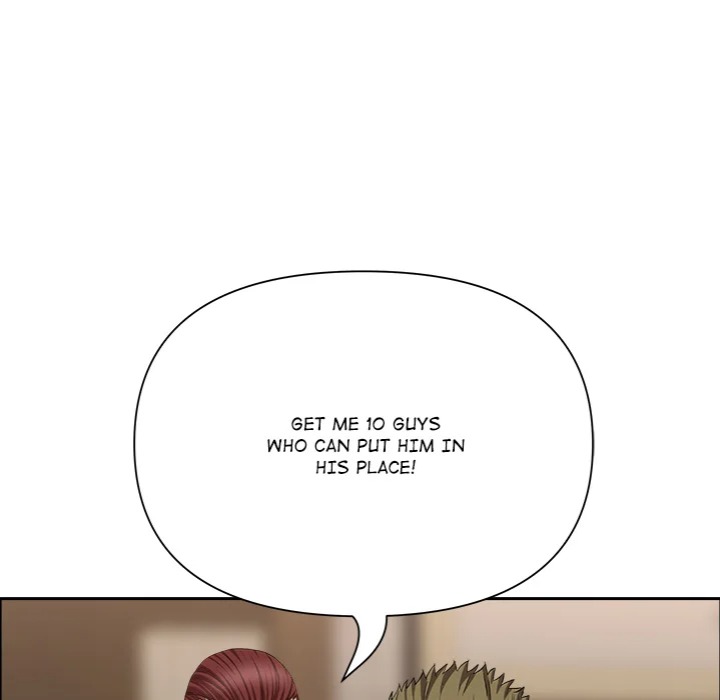 Milf Guard Chapter 64 - Page 22