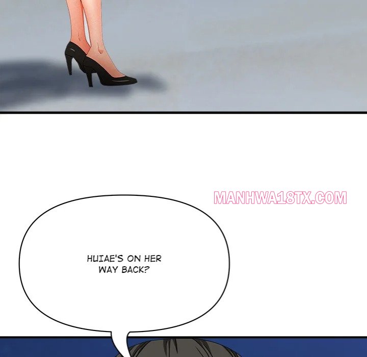 Milf Guard Chapter 64 - Page 73