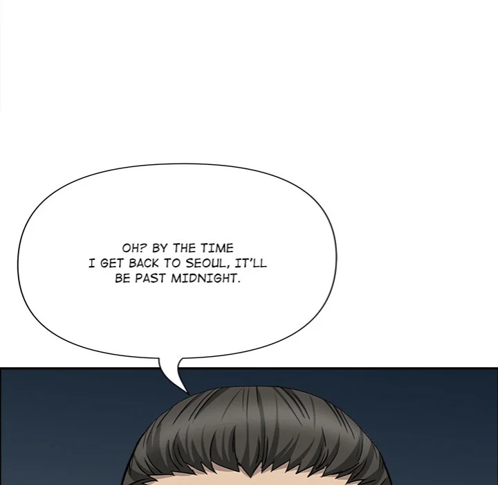 Milf Guard Chapter 64 - Page 90