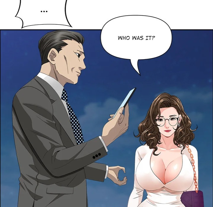 Milf Guard Chapter 64 - Page 97