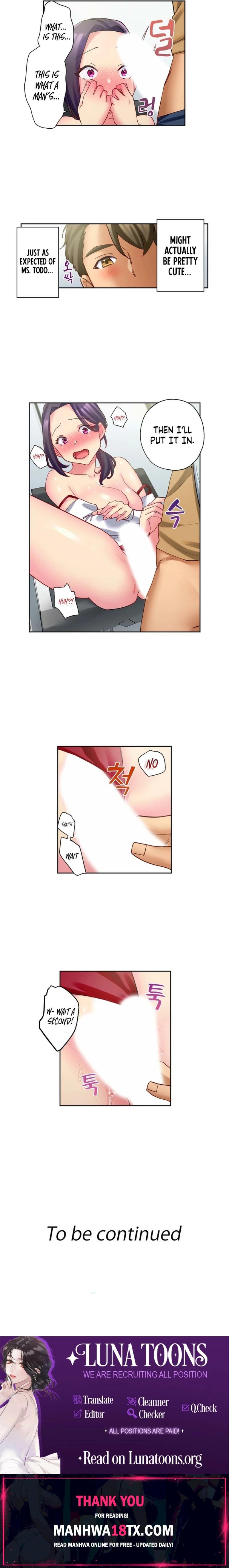 If You Fight Recklessly, I Won’t Forgive You? Chapter 2 - Page 5