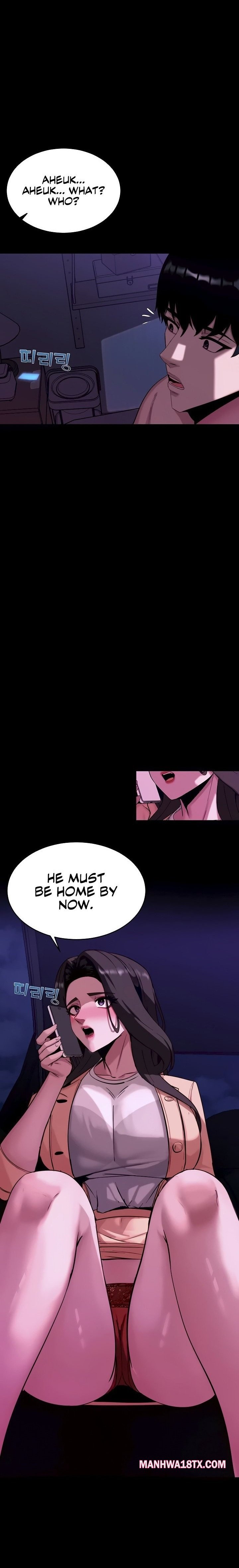 Pull Yourself Together, Team Leader Chapter 13 - Page 1