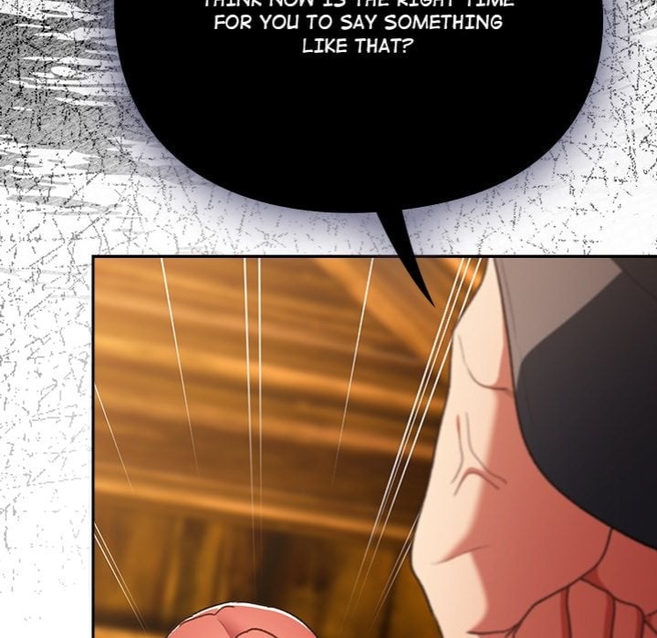 Thrust & Conquer Chapter 12 - Page 5