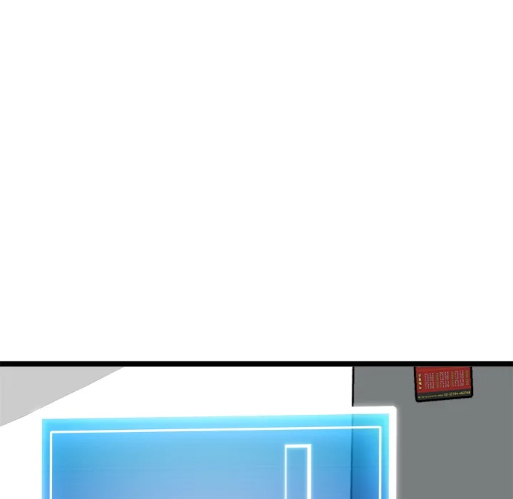 Start Game Chapter 18 - Page 13