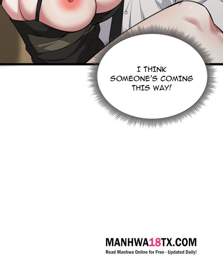 Start Game Chapter 22 - Page 110
