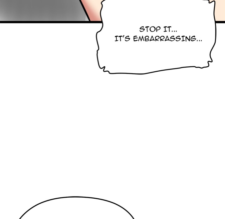Start Game Chapter 23 - Page 44