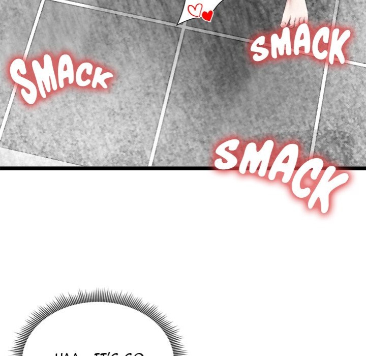 Start Game Chapter 24 - Page 13