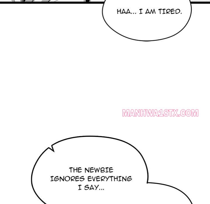 Start Game Chapter 27 - Page 32