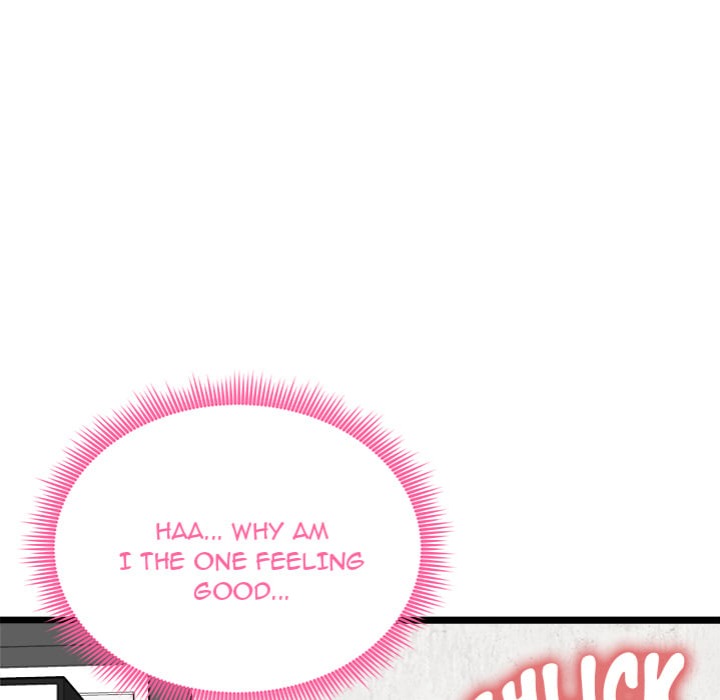 Start Game Chapter 28 - Page 11