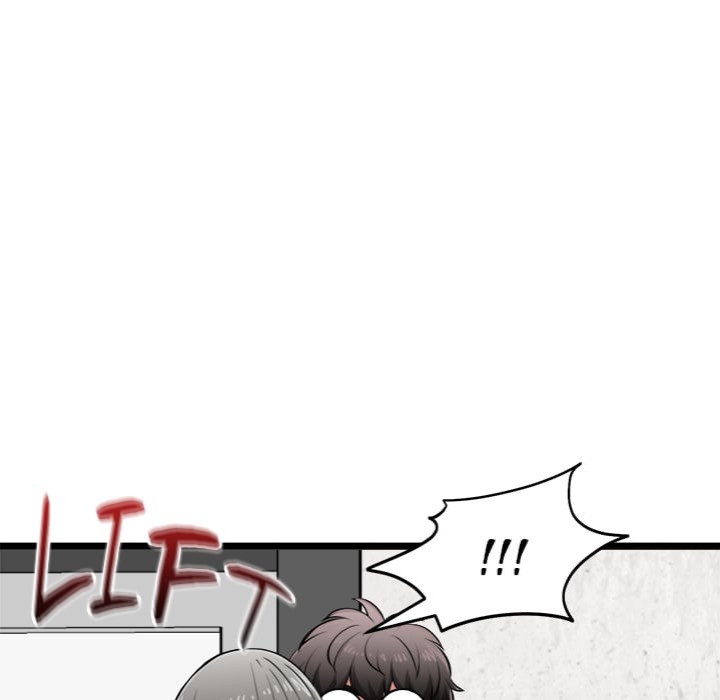 Start Game Chapter 28 - Page 60