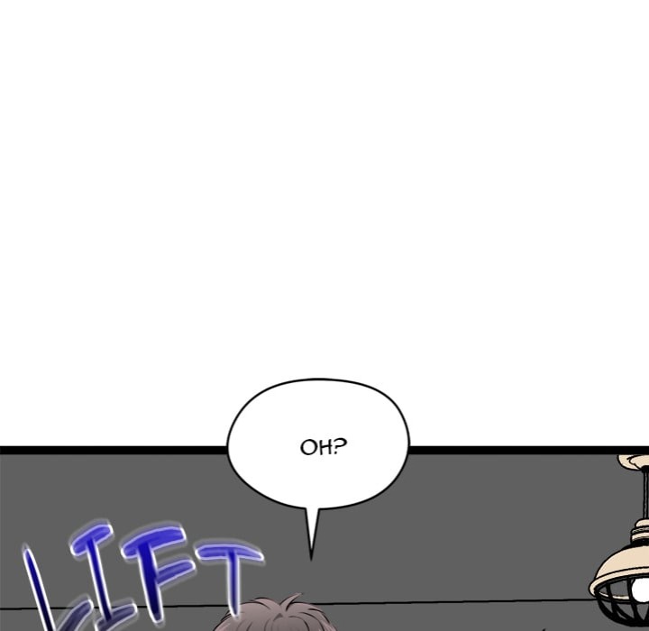 Start Game Chapter 37 - Page 131