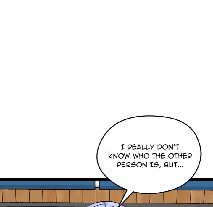 Start Game Chapter 37 - Page 158