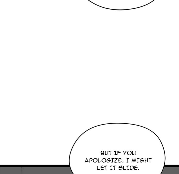 Start Game Chapter 37 - Page 51
