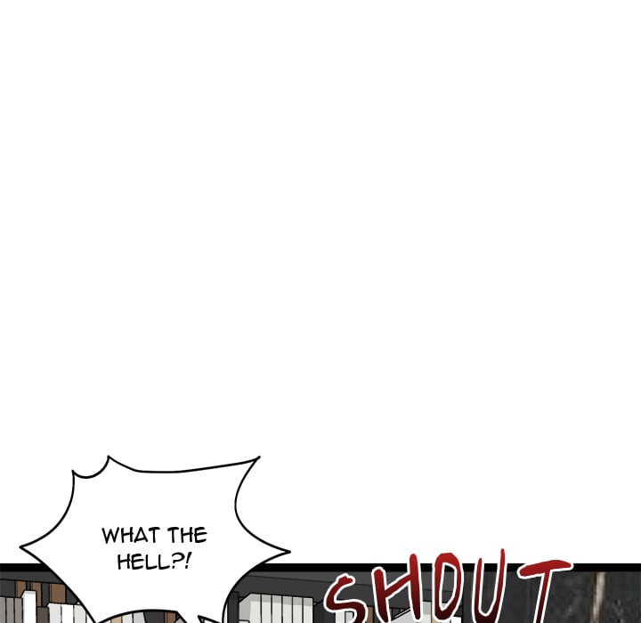 Start Game Chapter 39 - Page 132