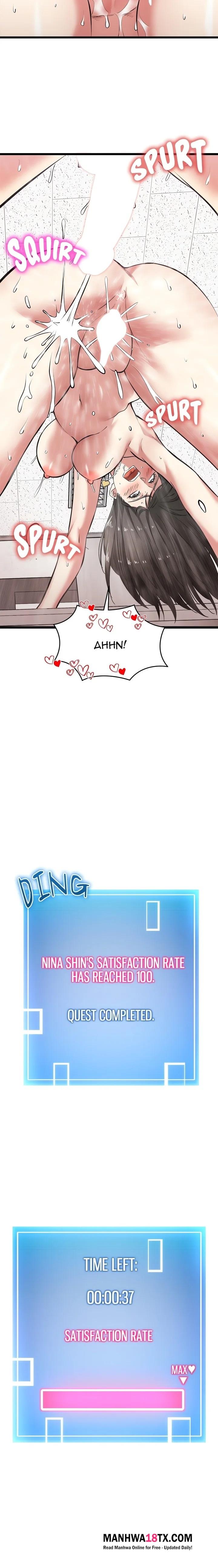 Start Game Chapter 9 - Page 11