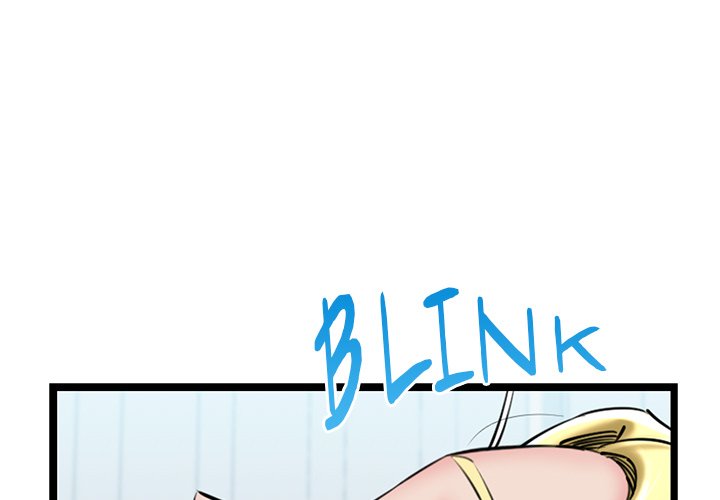 Cheerleader Chapter 30 - Page 1