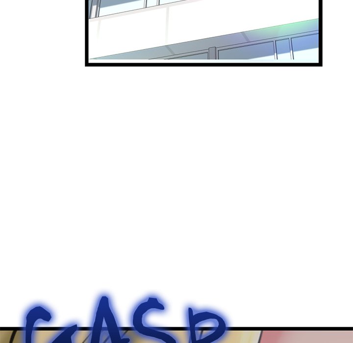 Cheerleader Chapter 30 - Page 18