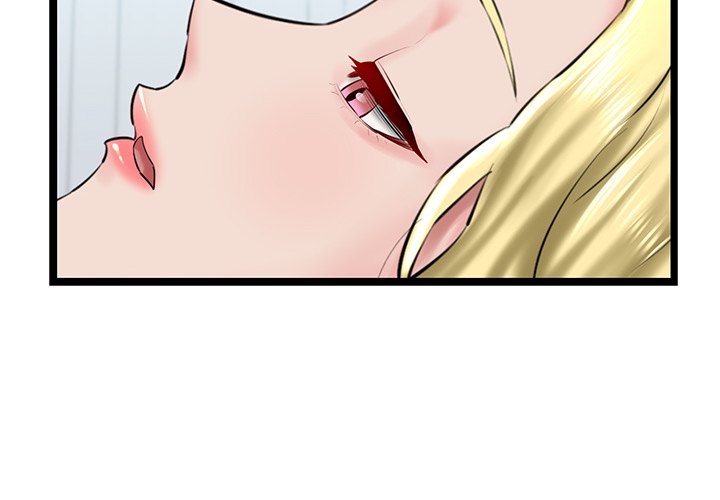 Cheerleader Chapter 30 - Page 2