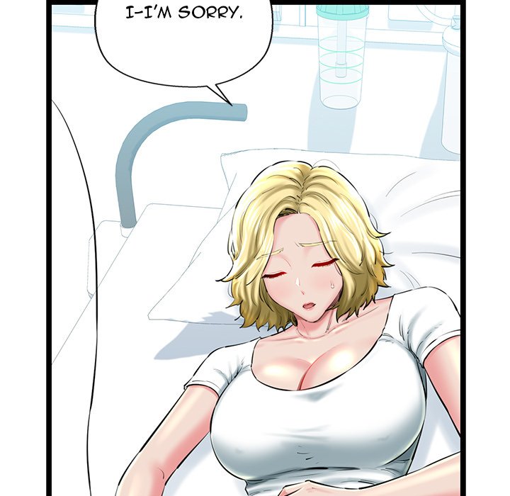 Cheerleader Chapter 30 - Page 25