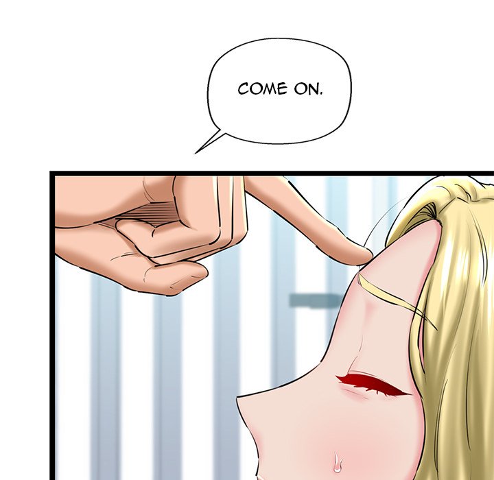 Cheerleader Chapter 30 - Page 27