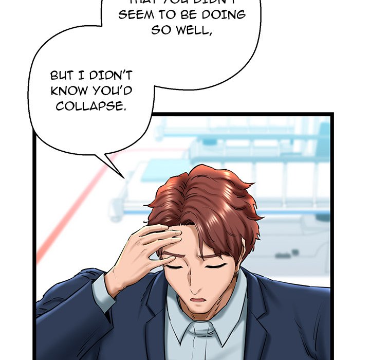 Cheerleader Chapter 30 - Page 32