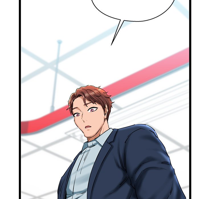 Cheerleader Chapter 30 - Page 46