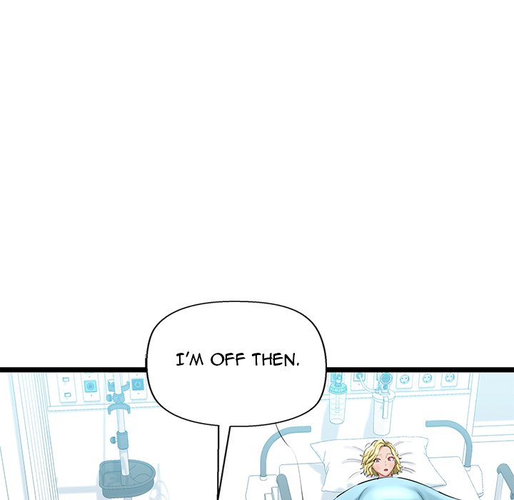 Cheerleader Chapter 30 - Page 48