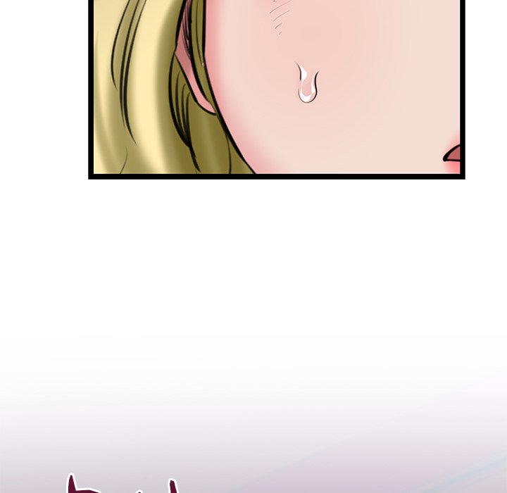 Cheerleader Chapter 30 - Page 8