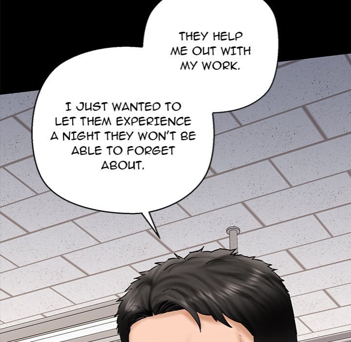 Cheerleader Chapter 40 - Page 100