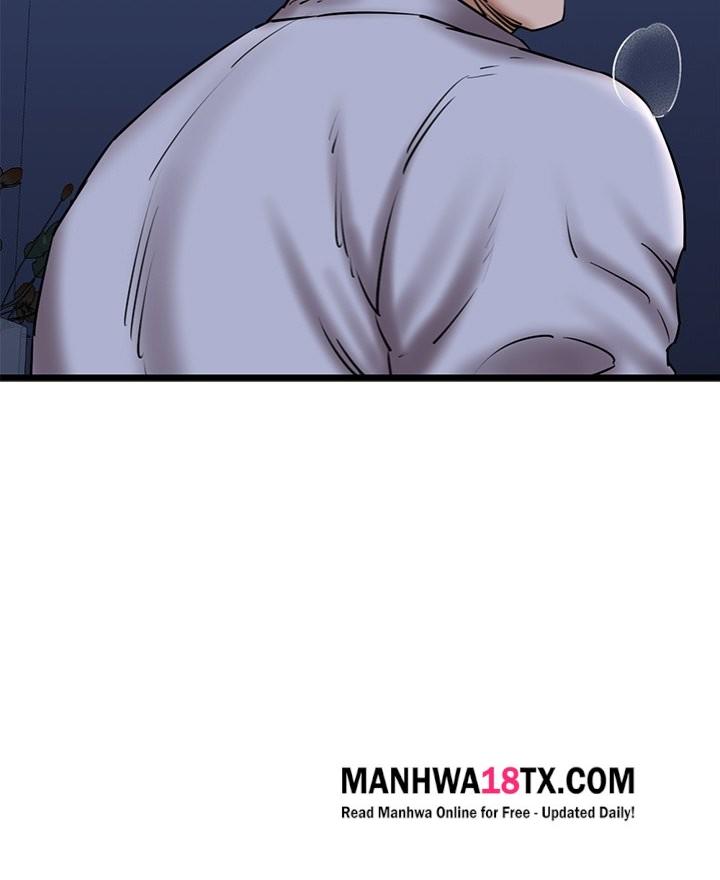 Cheerleader Chapter 40 - Page 20