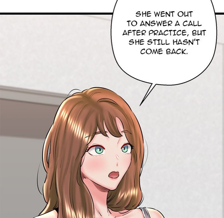 Cheerleader Chapter 40 - Page 34