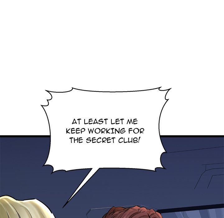 Cheerleader Chapter 41 - Page 119