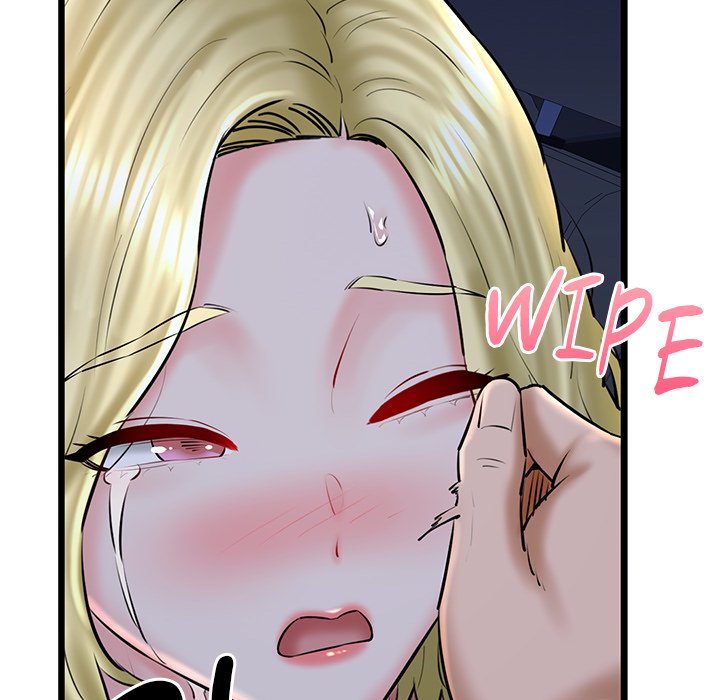 Cheerleader Chapter 41 - Page 126