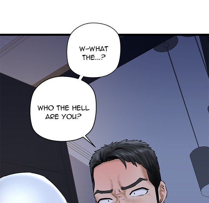 Cheerleader Chapter 41 - Page 14