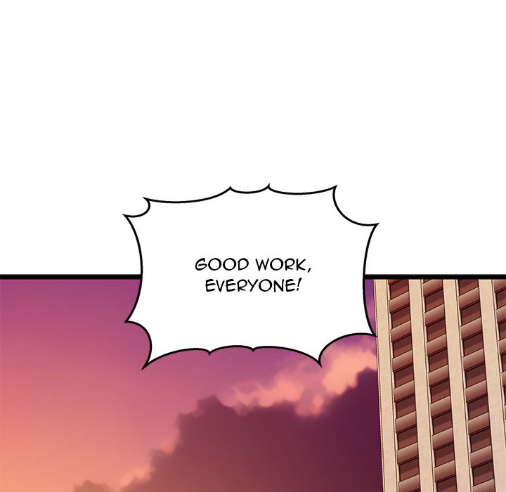 Cheerleader Chapter 41 - Page 174