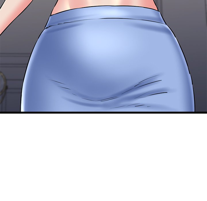 Cheerleader Chapter 41 - Page 205
