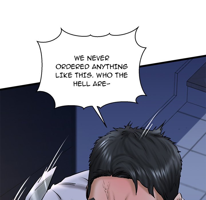 Cheerleader Chapter 41 - Page 23