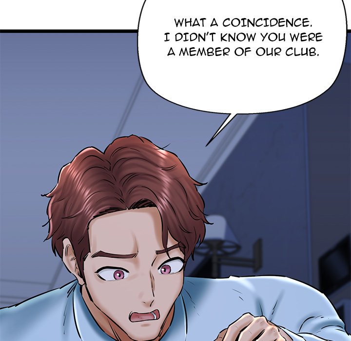 Cheerleader Chapter 41 - Page 58