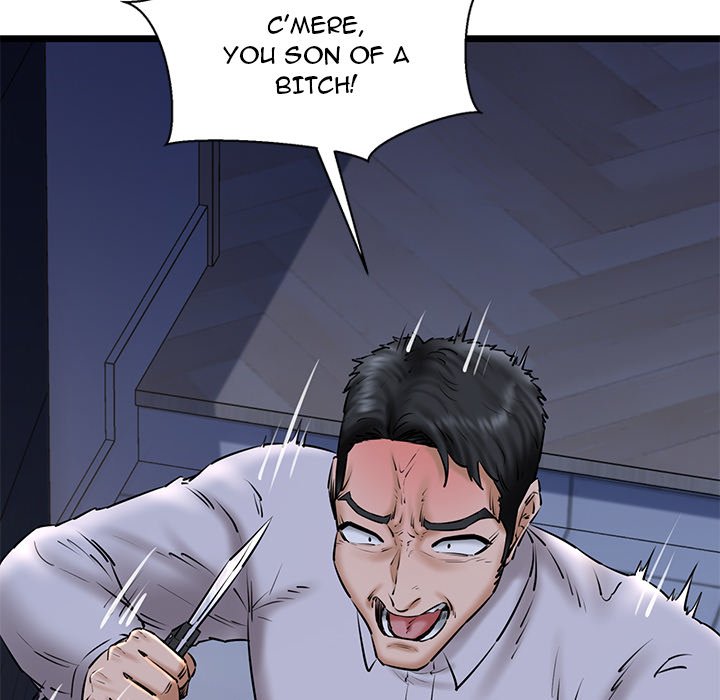 Cheerleader Chapter 41 - Page 6