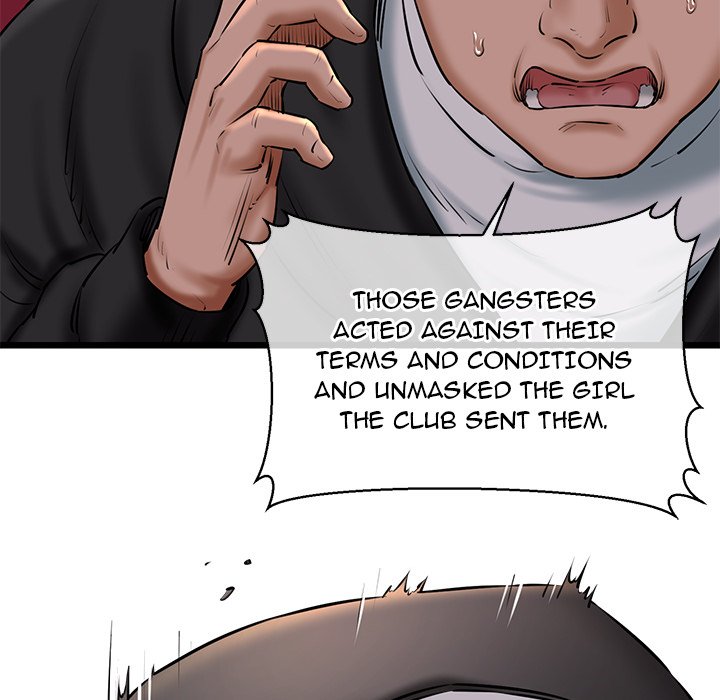 Cheerleader Chapter 41 - Page 78