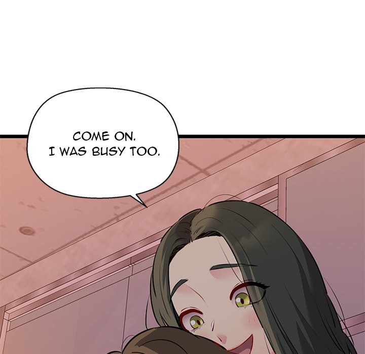 Cheerleader Chapter 43 - Page 152