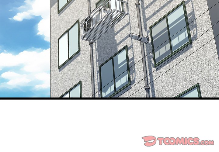 Cheerleader Chapter 43 - Page 3