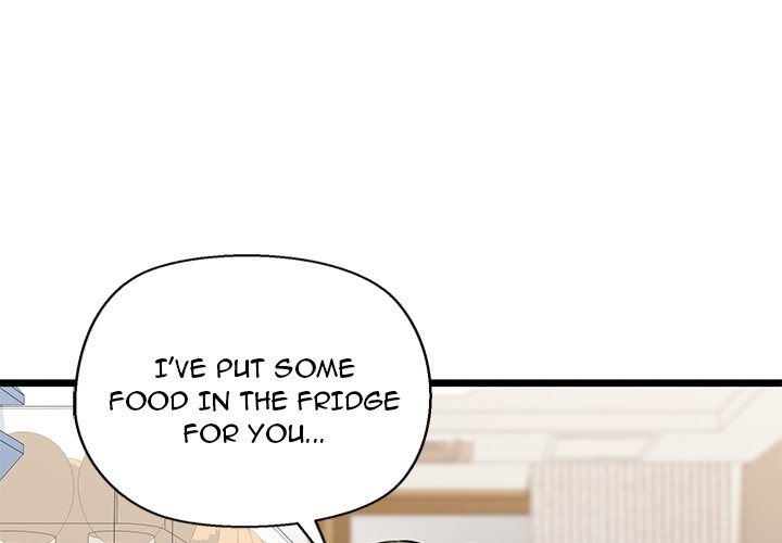 Cheerleader Chapter 43 - Page 4