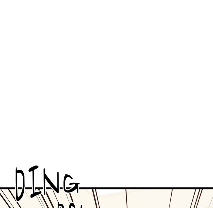 Cheerleader Chapter 43 - Page 77