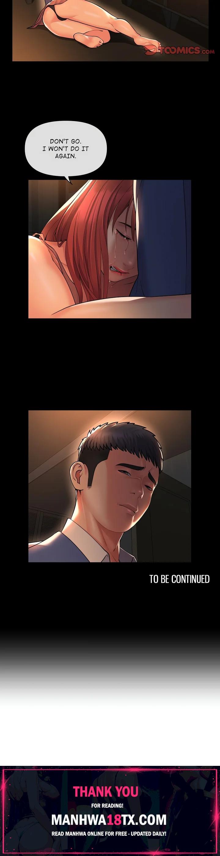 The Ladies’ Associate (Uncensored) Chapter 45 - Page 12