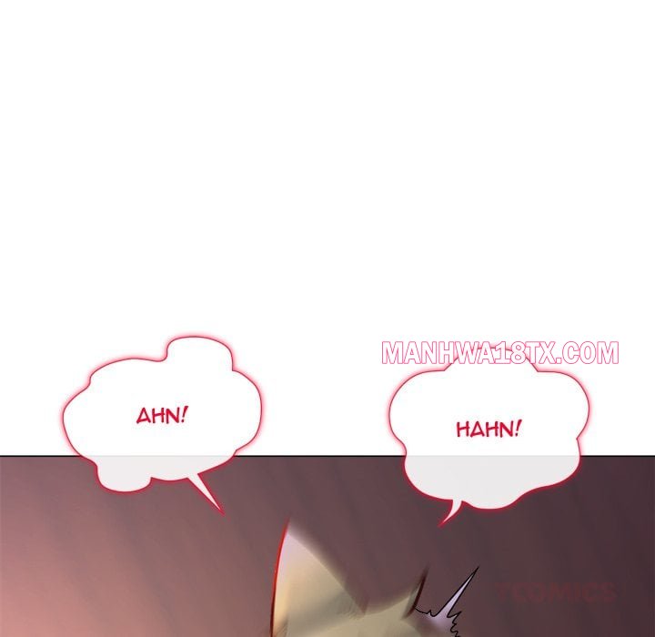 I Will Protect the Lady Chapter 46 - Page 39